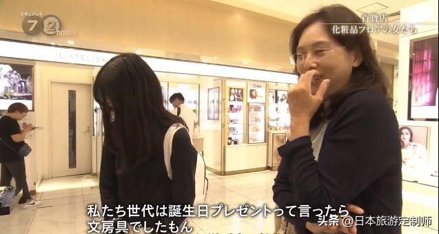 日本化妆的女人,用生命化妆