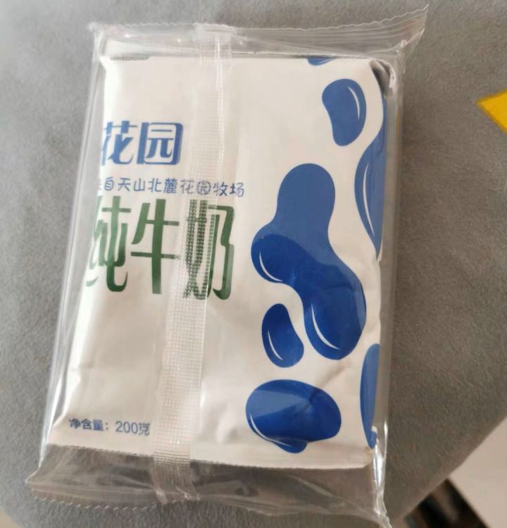 有哪些小众的特别好喝的饮品,好喝的饮料推荐小众冬天