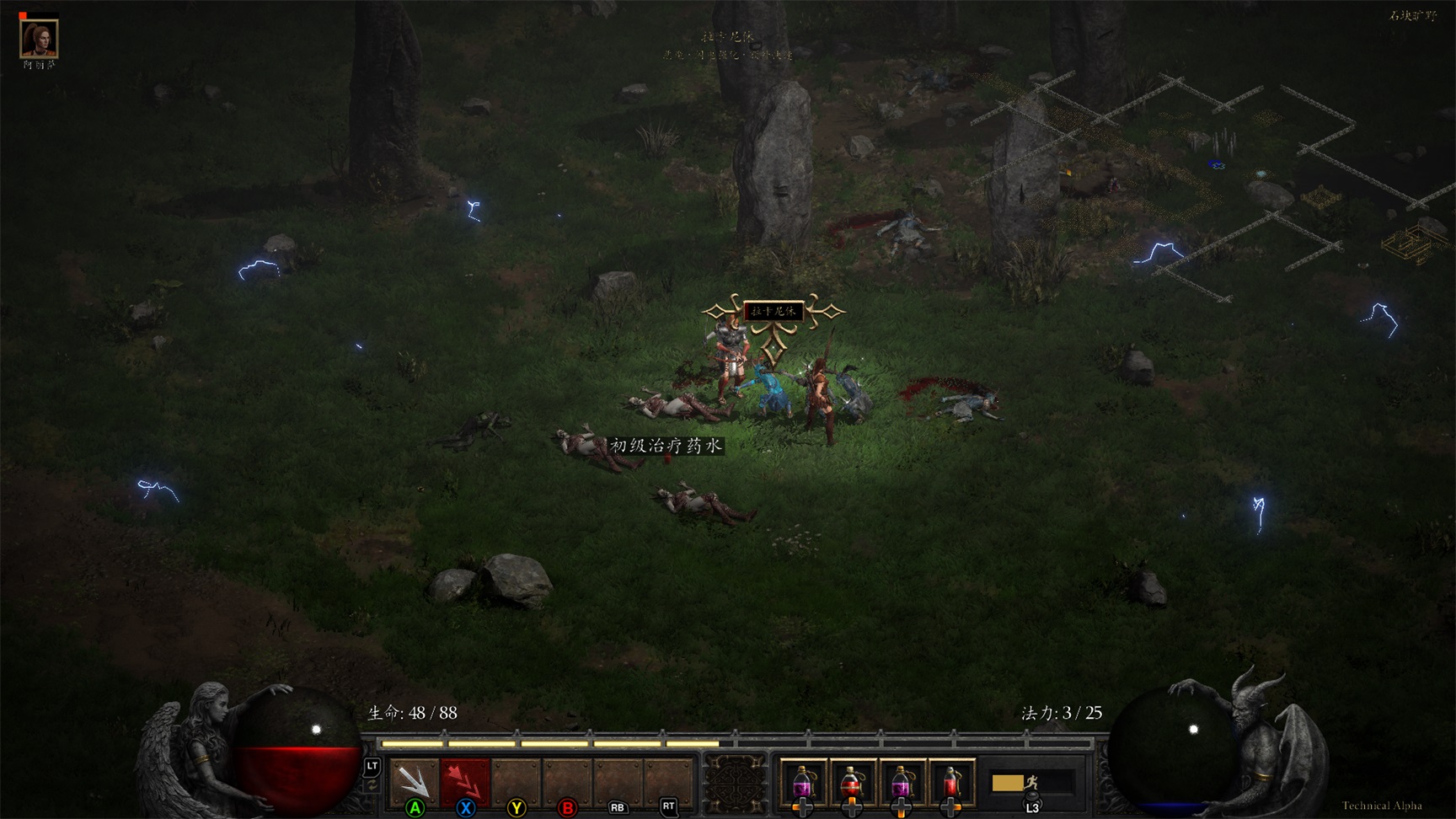 win10玩暗黑2重制版还要兼容win7,暗黑2重制版支持手柄吗