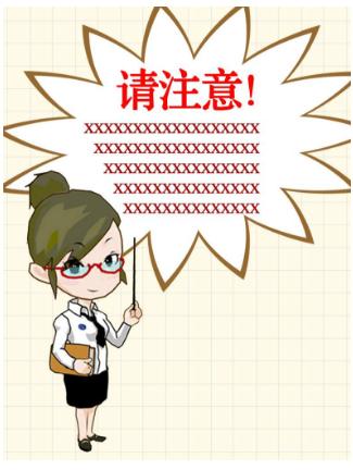 平安信用卡办理详细流程,平安信用卡逾期怎么协商还款