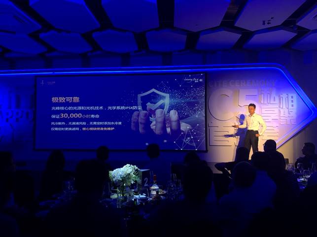 c5新款视频,c5最新