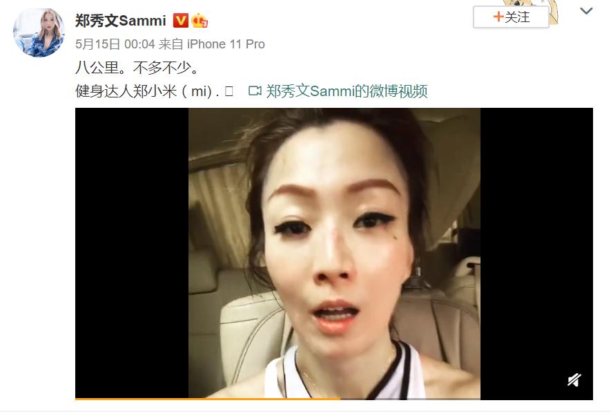 人生最美好的改变是从坚持跑步开始的,人生最美好的改变是从坚持跑步开始