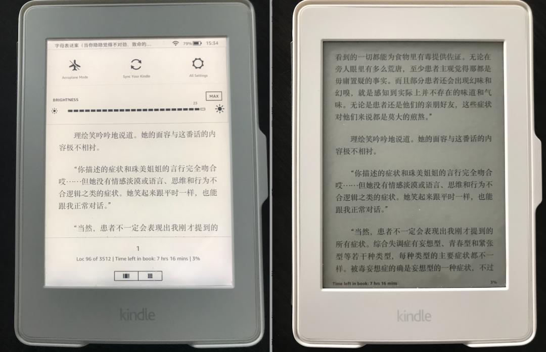 关于读书的困惑,kindle推荐的必买书