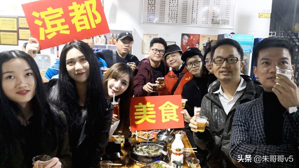 南宁古乐牛香牛杂火锅,南宁古乐牛香怎么做