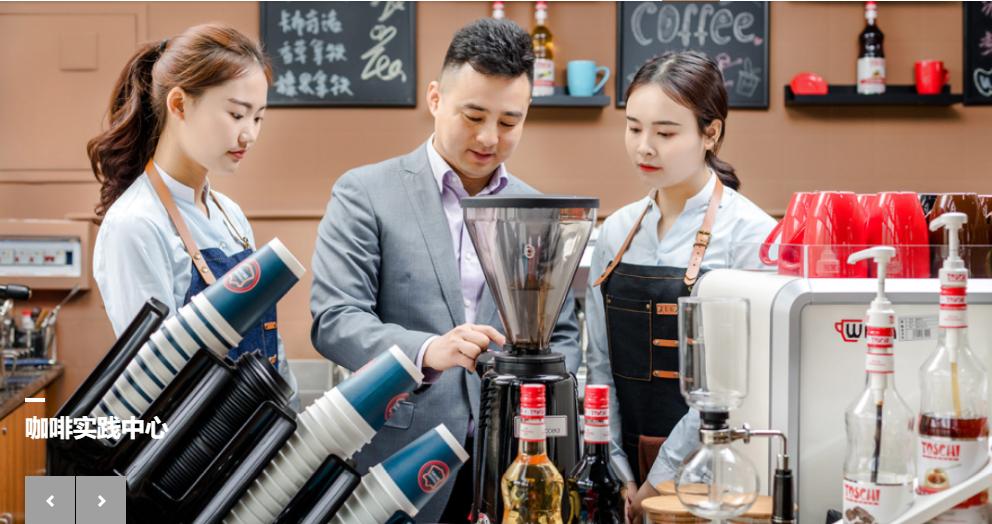 四川新增校区,成都银杏酒店管理学院是什么大学