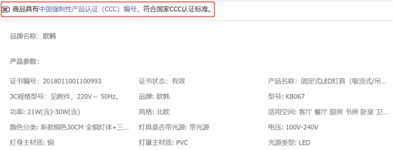 普通家用led灯泡伤眼吗,钨丝灯泡和led灯泡哪个伤害眼睛
