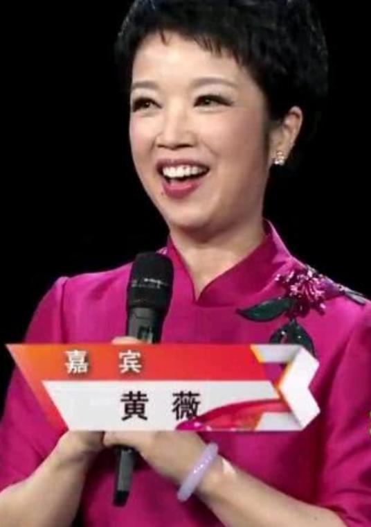 从央视主持人，到23年只饰演周总理夫人，黄薇因4次意外改变命运