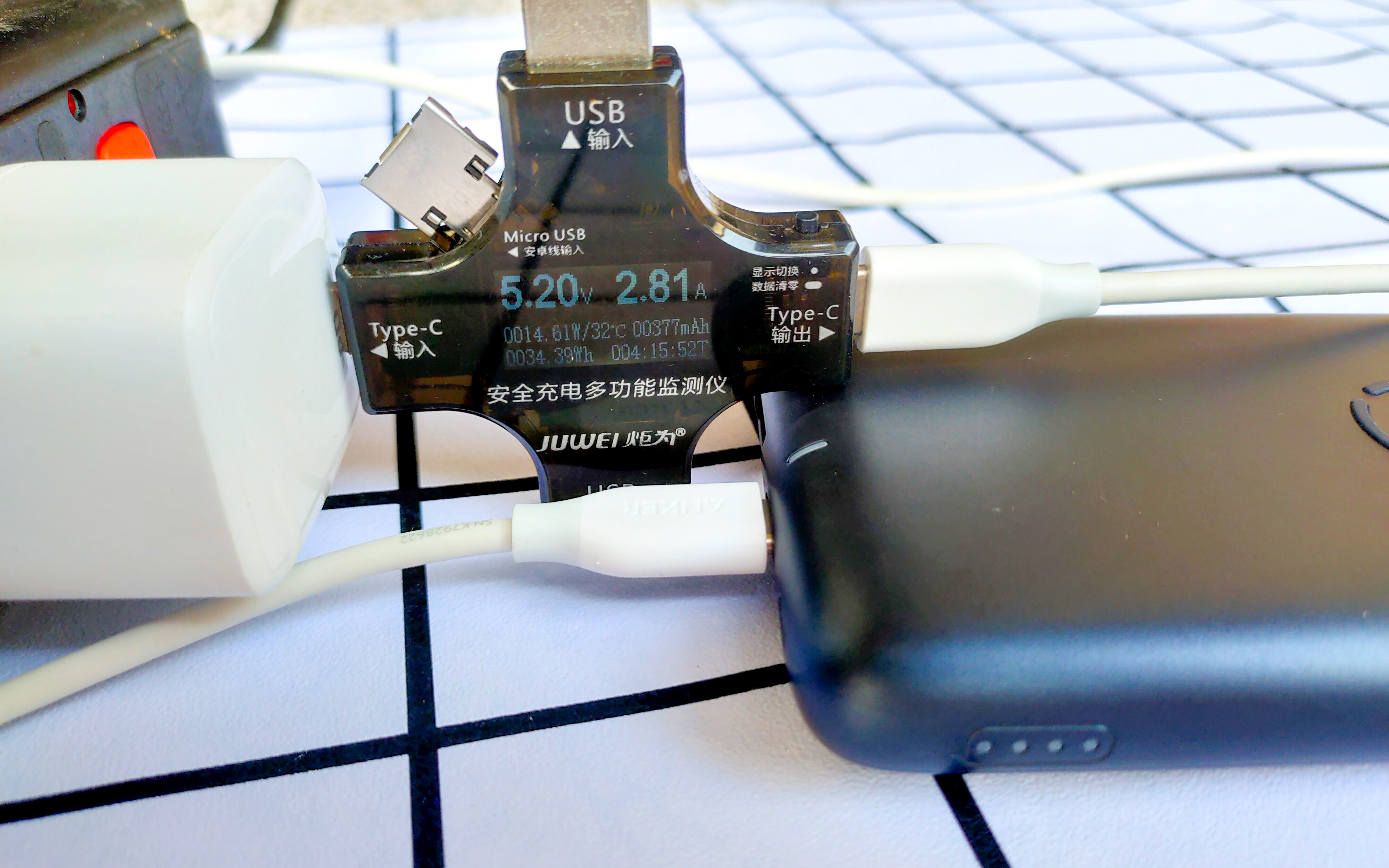 罗马仕快充100w三合一,无线充电器罗马仕