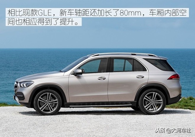 最新款奔驰gle400试驾,试驾gle400