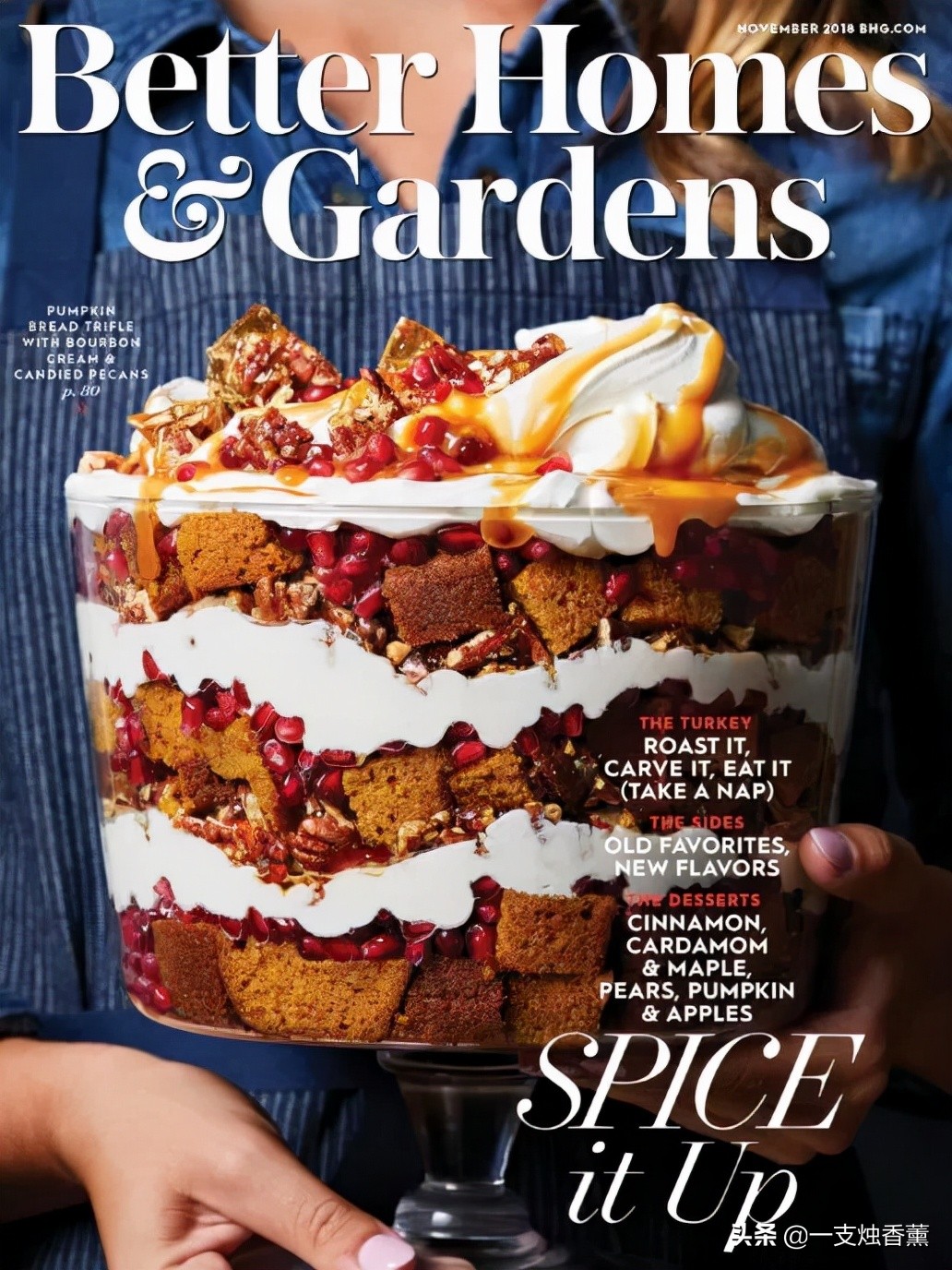 现实版香水有毒？沃尔玛售印度香薰发现致命细菌已致2人死亡