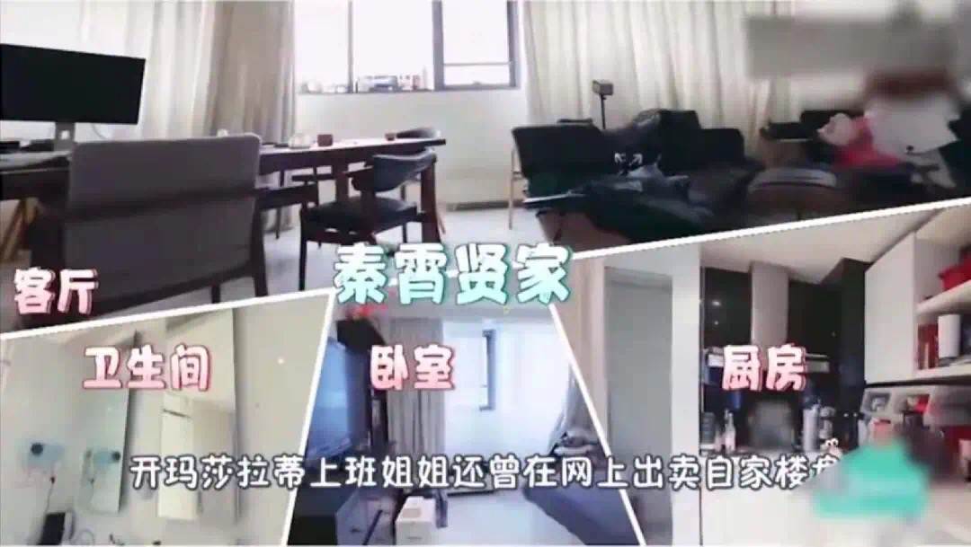 岳云鹏郭麒麟德云一哥组合,岳云鹏郭麒麟无与伦比做客完整版