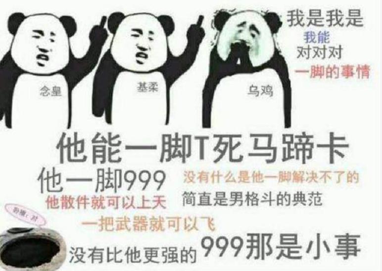 dnf剑帝最新视频,剑帝三皇五帝