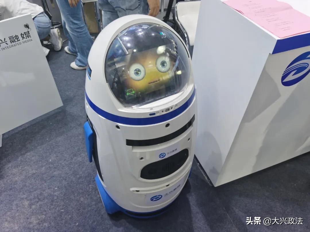 聚焦2023年服贸会新闻素材,大兴服贸会项目