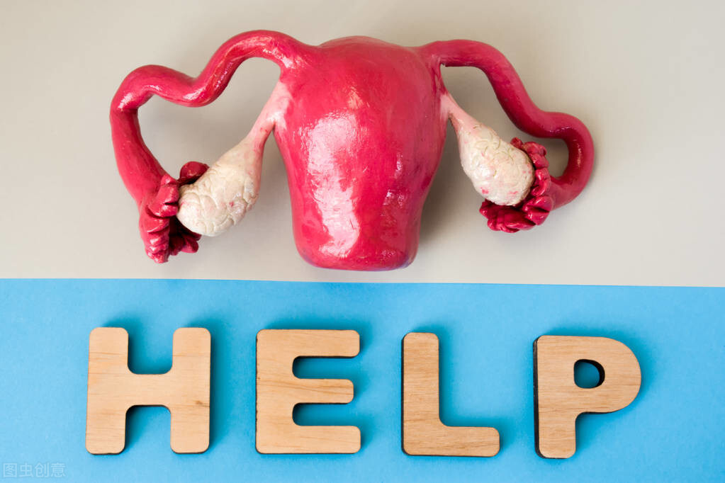 未婚未育患友的卵巢巧克力囊肿该如何处理?