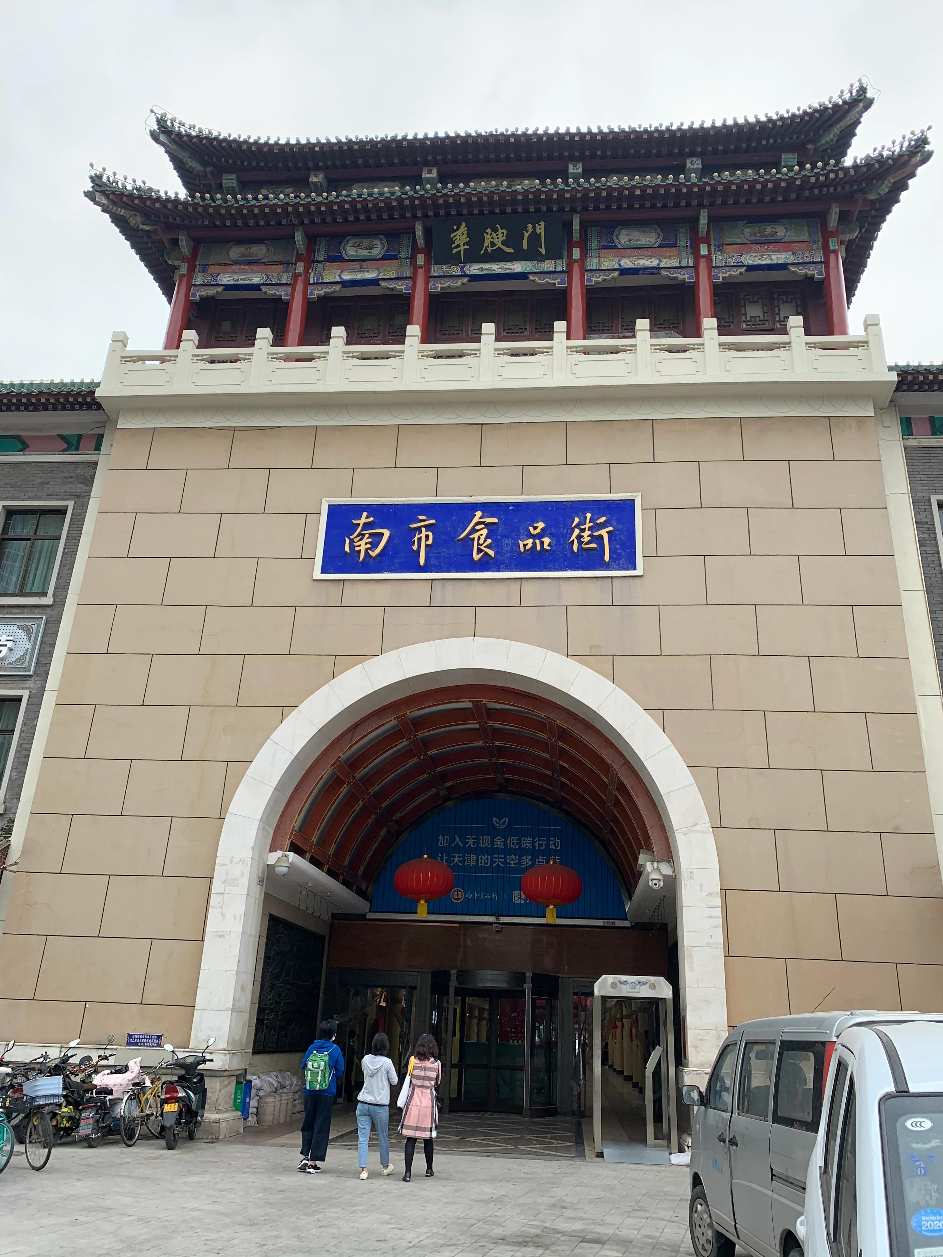 澶╂触鏂圭壒濉炲鎯婇瓊瑙嗛,澶╂触鏂圭壒浜插瓙鏃呮父鏀荤暐