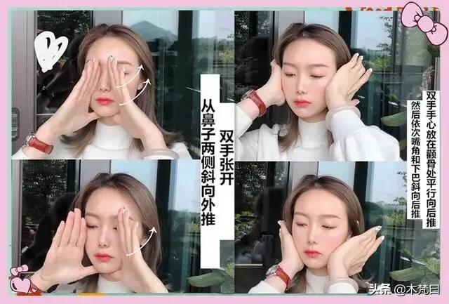 法令纹最显老怎么去除法令纹,法令纹显老10岁三种方法帮助缓解