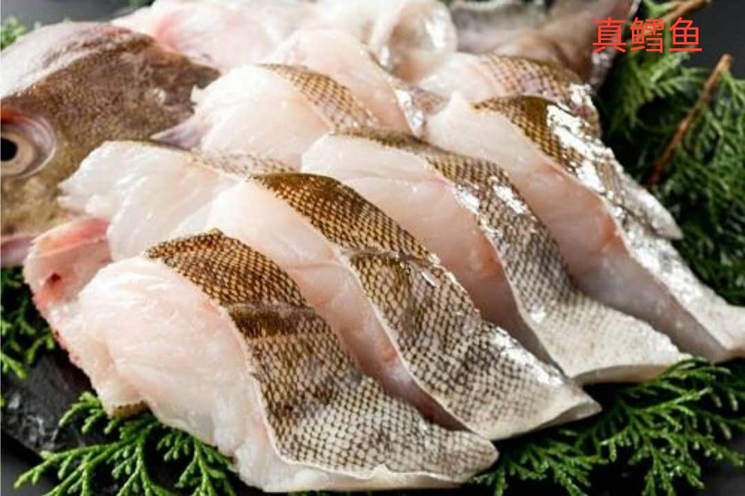 买到了假鳕鱼应该怎么办,鳕鱼真假分不清别慌看完这篇秒懂