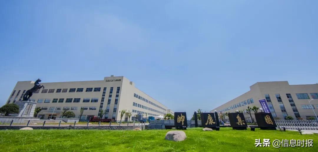 目前厨电行业做哪个品牌比较好,2023年厨电十大品牌