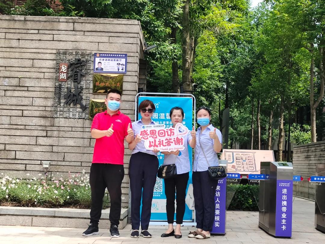 马可波罗瓷砖售后服务质量怎么样,服务至上送货上门