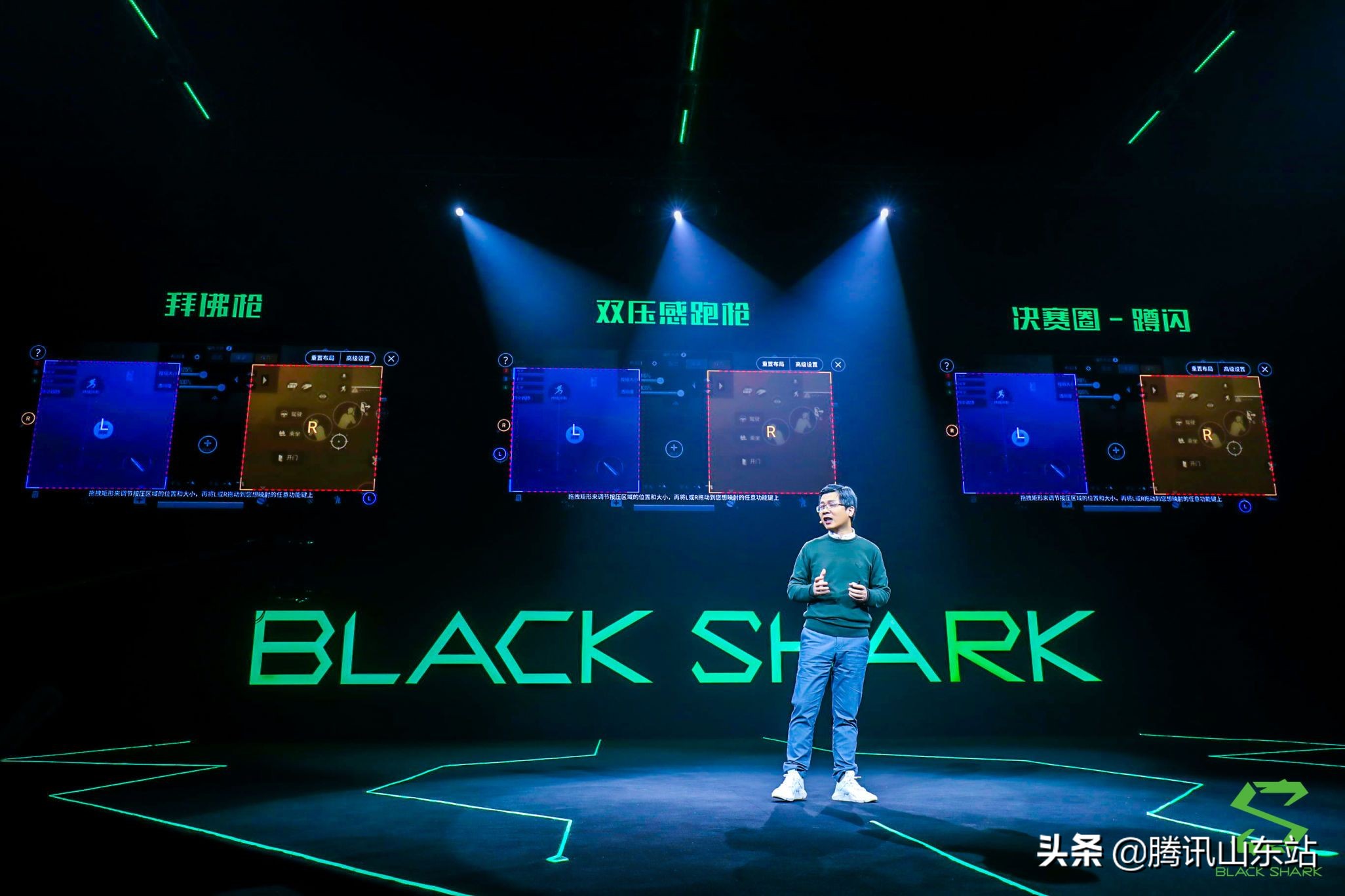 黑鲨游戏手机2代测评,新机一图看懂黑鲨游戏手机2pro