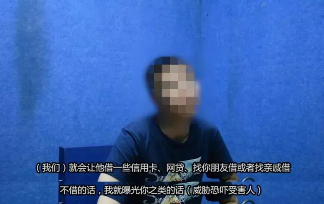 裸聊“女神”一般喜欢找什么样的男孩?