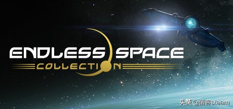 「中秋喜加一」免费领取世嘉发行的太空策略游戏“无尽空间”