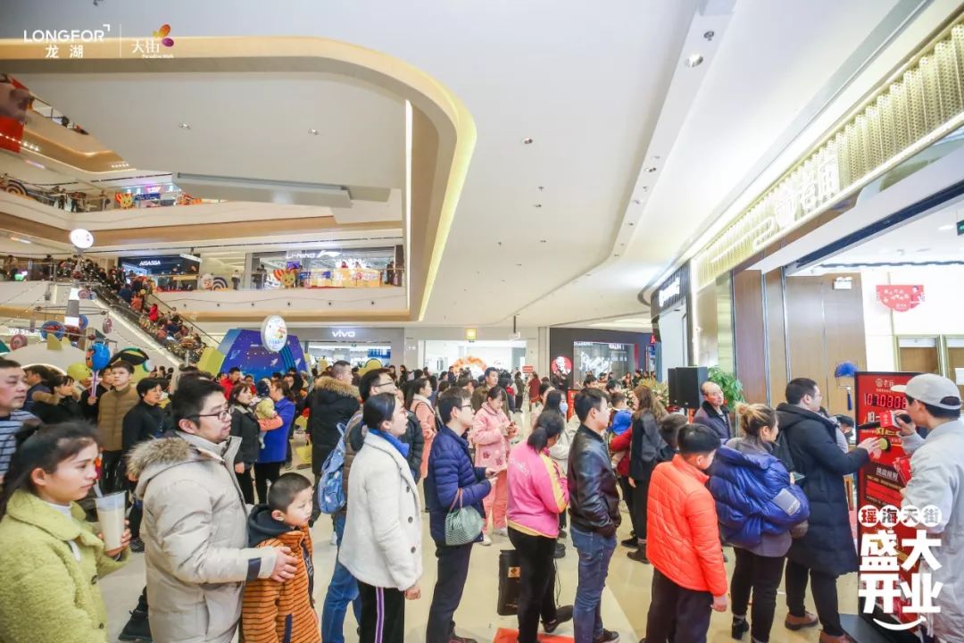 龙湖合肥天街,龙湖合肥天街进驻品牌展示