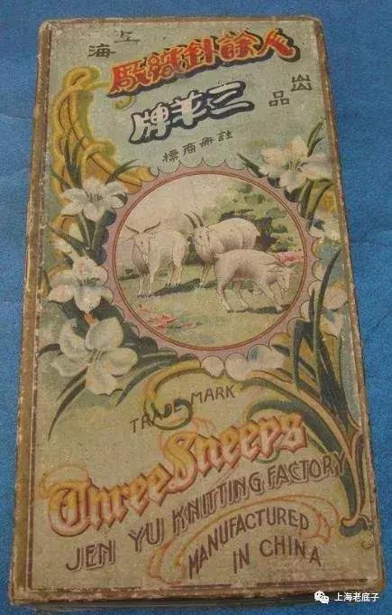 中国最大的针织厂在哪里,上海最大的针织服装工厂