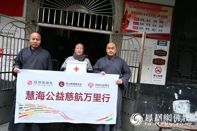 出家人并非超人,千寺万僧,都要直面“生病”这两个字