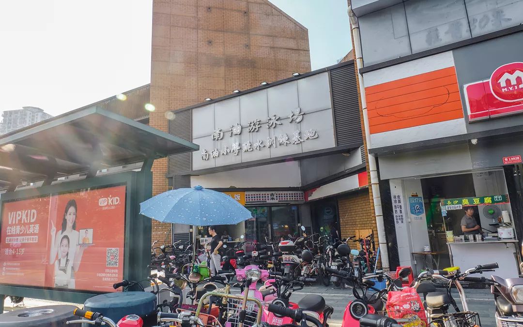 哪里叫南油,南油地铁站