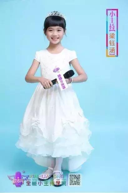 欣话筒成为“《小小演说家》口才养成与选拔基地”深圳福田单位