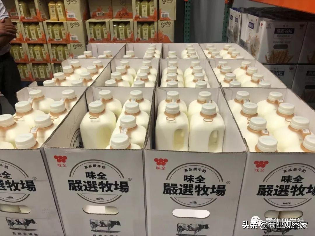 与山姆会员商店有何不同?Costco中国首店售卖活鲜