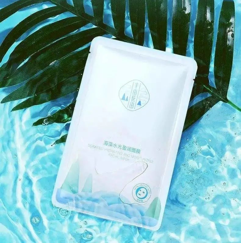 豪华品牌集体涨价,大牌化妆品集体涨价