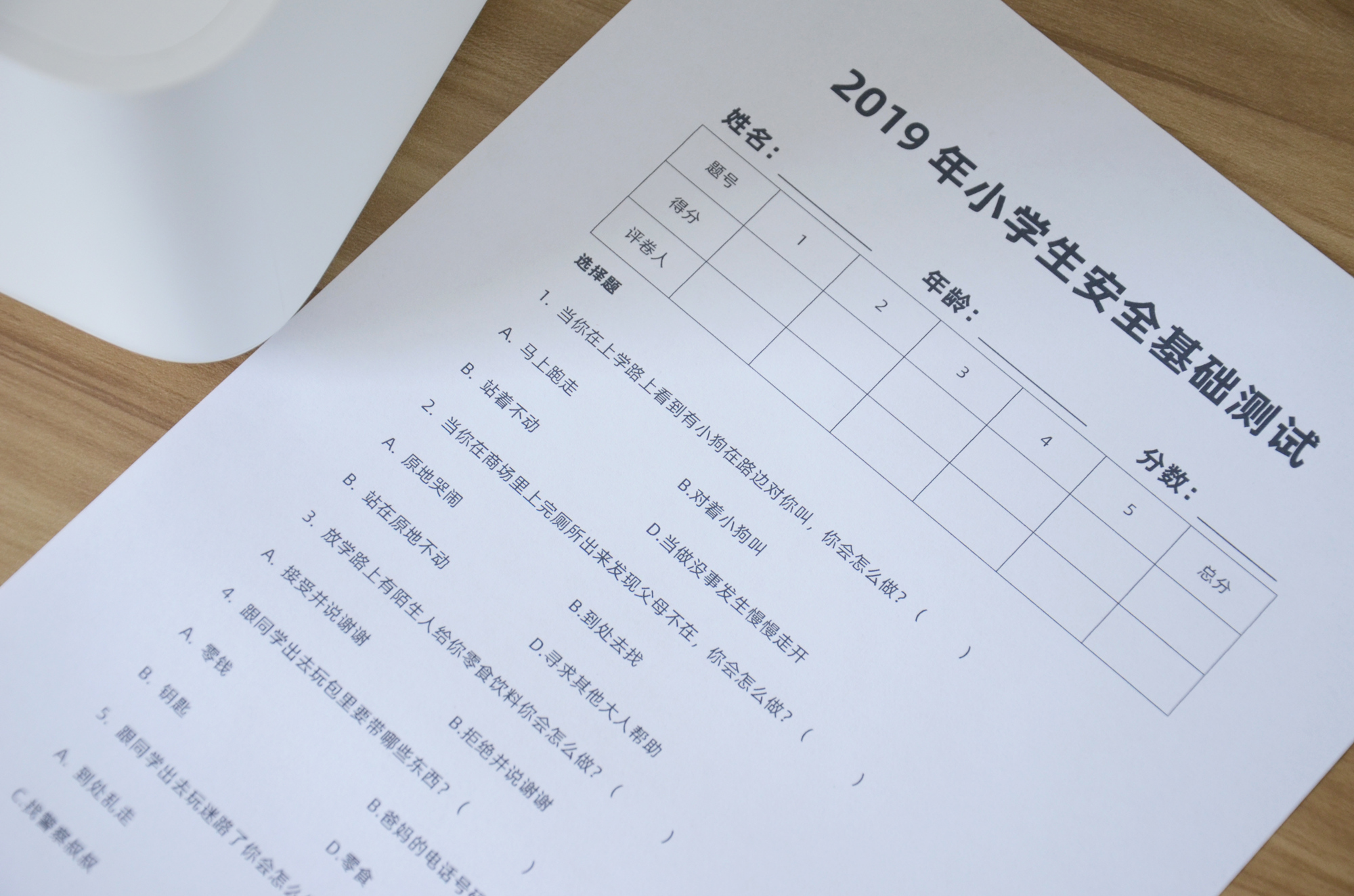 小米新款高效打印机,小米打印机最便宜的又实用