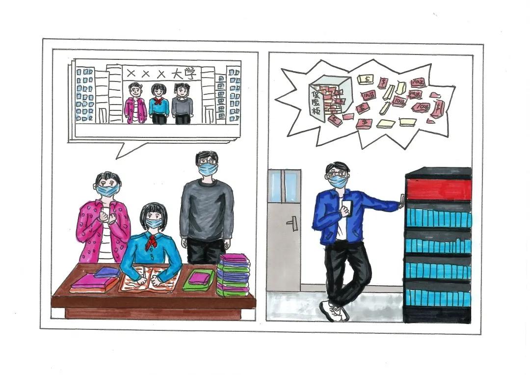 安防宝典反诈民警被冒充,安防宝典预防网络电信诈骗