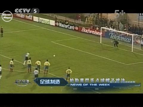 足球技巧为什么在实战用不出,足球视频过人射门技巧