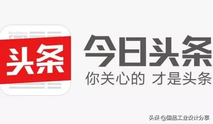 浠婃棩澶存潯涓嬭浇杩囩殑app鍦ㄥ摢閲岀湅,浠婃棩澶存潯瀹樼綉