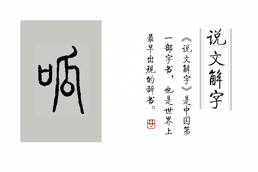 生男孩弄璋之喜祝贺词,古人家里生男孩是叫弄璋之喜吗