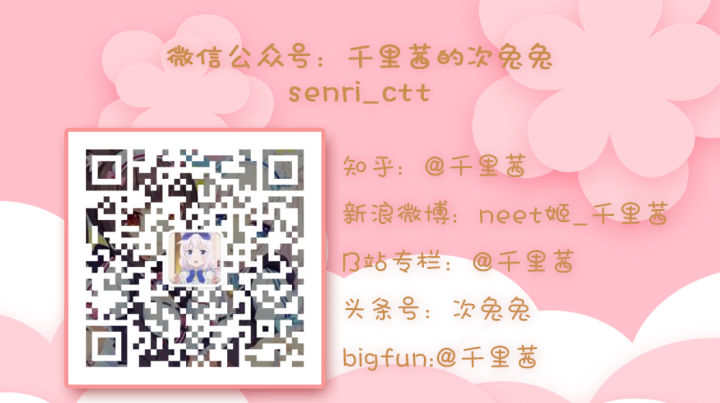 有什么出过动漫的galgame,有什么galgame