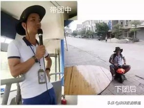 导游员应该做哪些方面的知识准备,导游员必须具备的条件