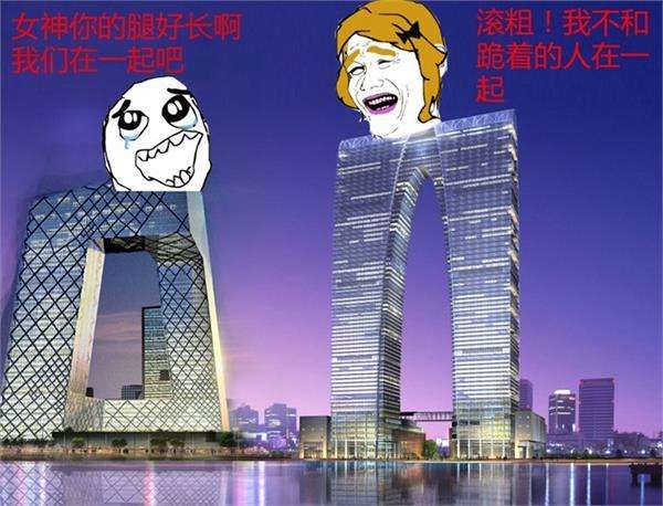 我从1978来丨40年“地标”你打过卡吗?有只“小仙女”约你聊聊