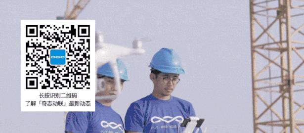 华润、万科、美的都在用！无人机土方测量的精度和效率如何？