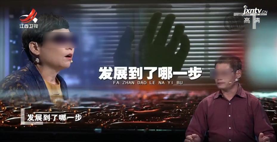 丈夫外出送货回到家手机通话被删了妻子怒：是不是和她去包房了？