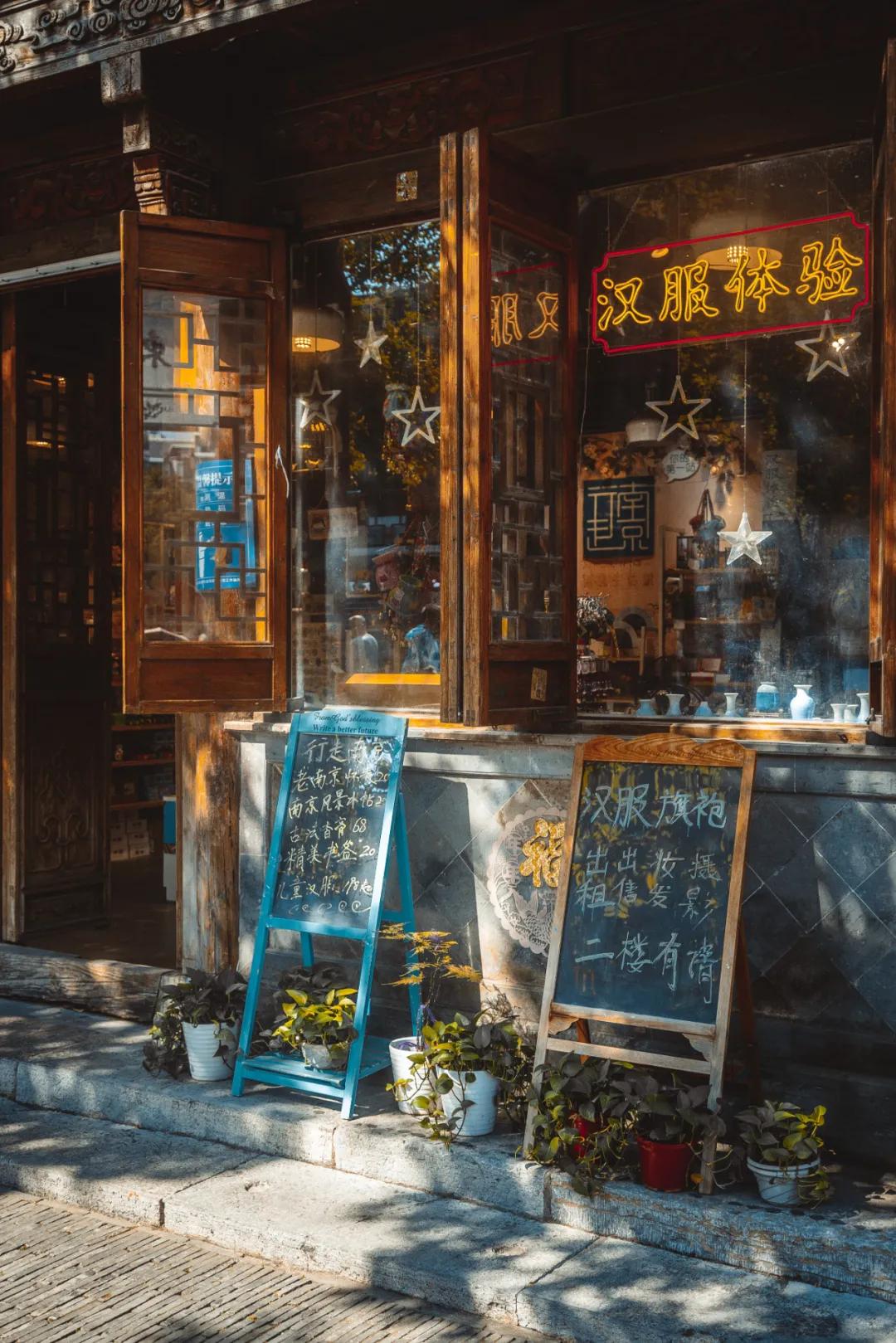 南京老门东和老门西,南京老门西和新门西