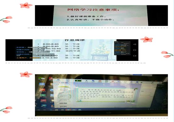 大厂矿区中心小学,矿区凤山中心小学