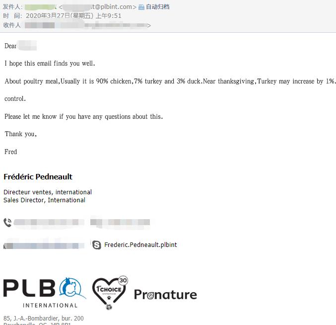 枫趣盛宴九种肉猫粮测评,加拿大枫趣宠粮怎么样