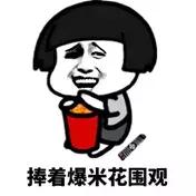 彩票小知识大全视频,关于彩票的基本常识