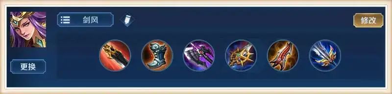 王者荣耀如何玩好打野典韦,王者荣耀如何玩好打野