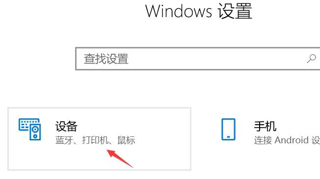 东芝复印机怎么打印大尺寸的纸张,东芝复印机如何打印小册子