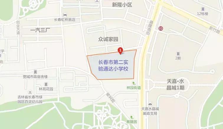 长春小学排名10-100,长春小学热门排行